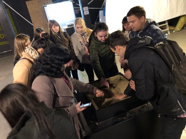 Пізнавальна розповідь екскурсовода